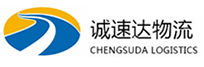 湖州到吴桥县物流公司